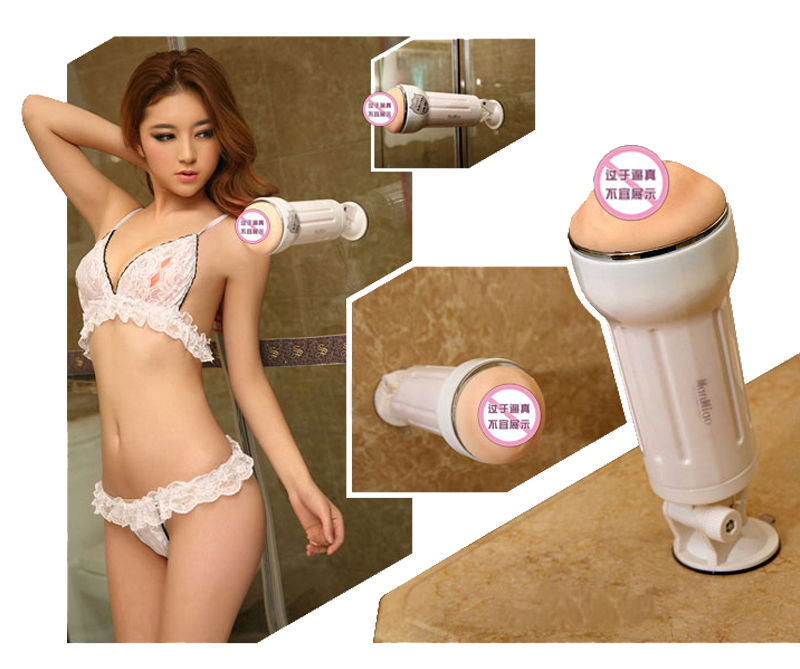...Hands-Free 3D Masturbator Cup Automatic Electric Realistic Vagina Wirele...
