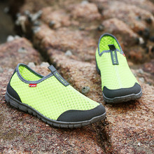 Men Casual Shoes Summer Comfortable Sport Men Breathable Lazy Shoes Male Plus Size 39-44 Slip-on Network Shoes