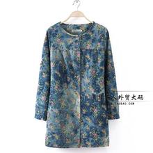 Plus-size women’s cotton scowboy shirt