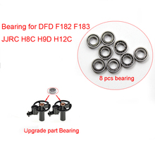 Hight quality Upgrade Bearing for JJRC H8C H8D H12C H9D DFD F183 F182 RC Quadcopter drone Spare Parts ball bearing part