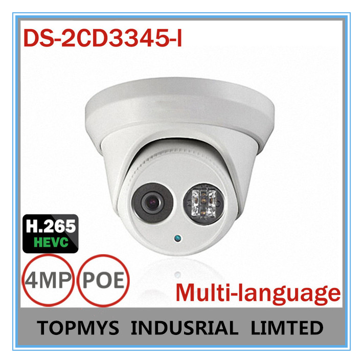 Free Shipping 6pcs Full HD 4MP Multi-language V5.3.3 IP Camera DS-2CD3345-I POE ONVIF Support. Waterproof Camera H.265 IP Camera
