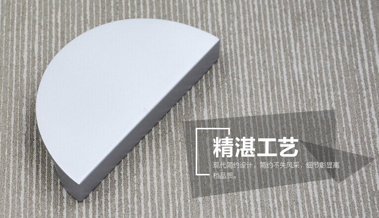 64mm Matte Silver Drawer Pulls Half Round Shoe Cabinet Handles