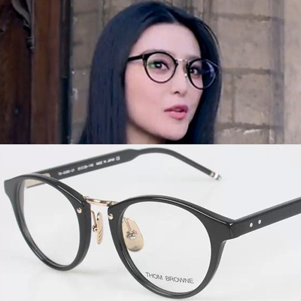 Thom BROWNE TB008B mode retro lunettes Oculos De Grau ...