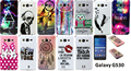Hot Painted Cartoon Painted Soft TPU Back Cover Case For Samsung Galaxy Grand Prime G530H G530