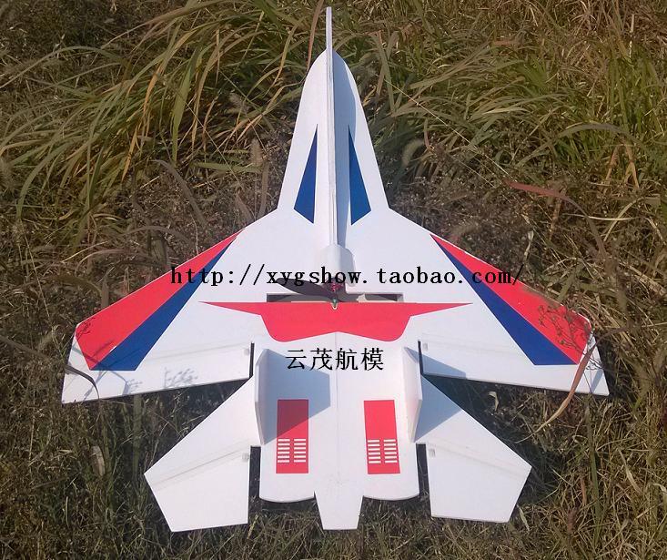 Su27 fighter electric remote control model aircraft fitted wing kt