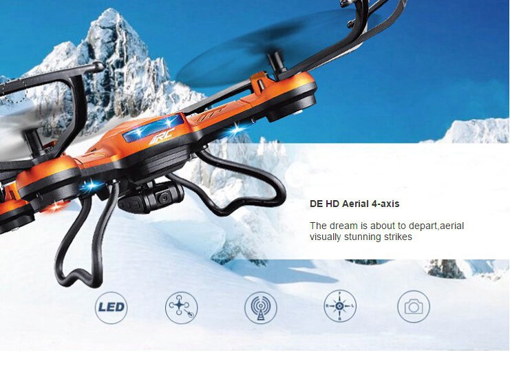 JJRC-H12C-1