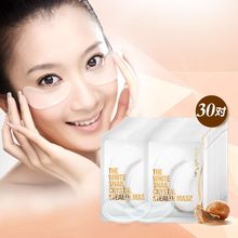 2016 The Snail Cream Eye Mask 30 Pairs Dark Circle Anti-puffiness Anti-aging Eye Care To Black Rim Of The Eye Real Freeshipping