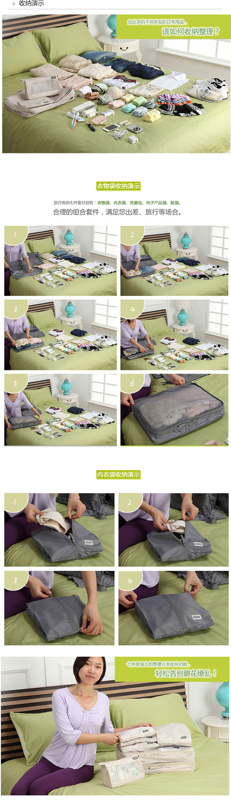 1992284892_1564933928