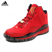Original adidas men’s basketball shoes sneakers winter free shipping