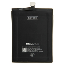 High Quality 2400mAh Rechargeable Li Polymer Mobile Phone Battery for Meizu MX3