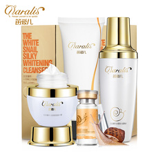 Snails liquid whitening cream cleansing cream moisturizing repair set Acne Treatment Black Head Ageless Beauty