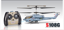 Free shipping Syma S108G 3.5 CH GYRO Remote Controlled RC Helicopter and RTF