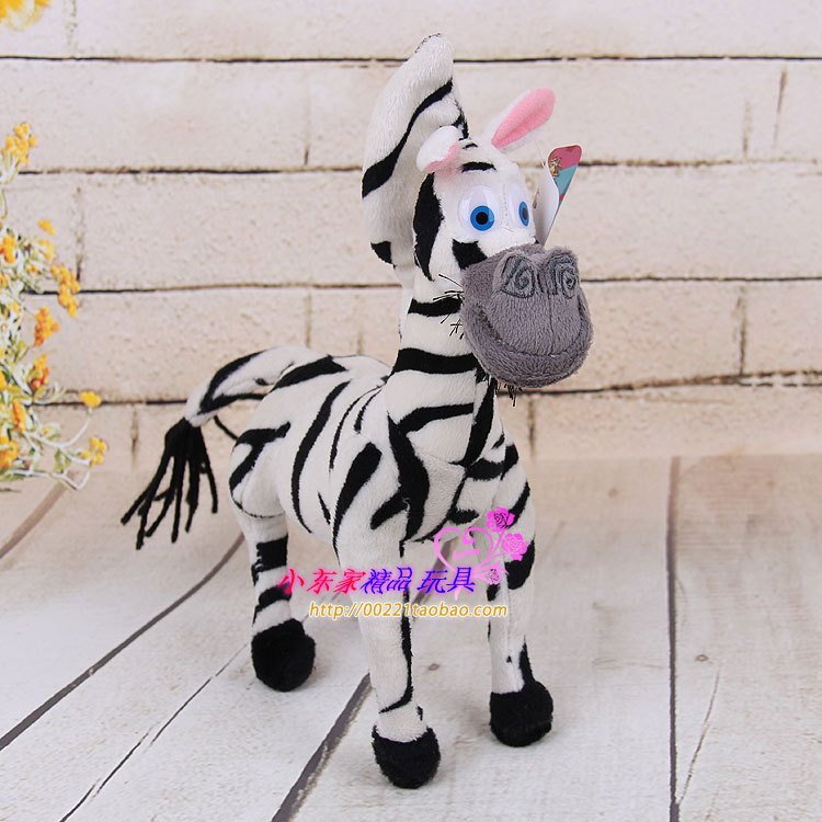 zebra doll