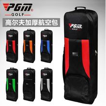 PGM Golf thicker air bag with wheel, Big containing space and flexible application to save space, water-proof. easier carried
