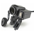 2015 Hot Selling Motorcycle USB Charger Power 12V Cigarette Lighter Port Integration Outlet Motorbike Charge Socket
