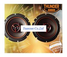 USY614 car 6.5 inch bass speaker Car Speakers backdoor special modified coaxial speakers