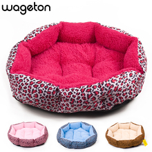Hot sales! NEW! Colorful Leopard print Pet Cat and Dog bed Pink, Blue, Yellow, Deep pink, SIZE M,L