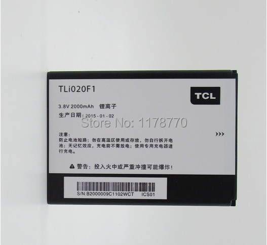   tli020f1   tcl j720t j726t  batterij bateria batteriescell 