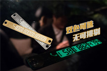 2pcs/lot Temporary Car Styling Parking Card With Phone Telephone Number Sign Night Light Sucker Plate