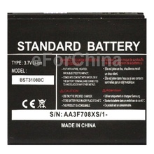 High Quality Mobile Phone Battery Mobile Cell Celular Phone Bateria Batery for Samsung S8000