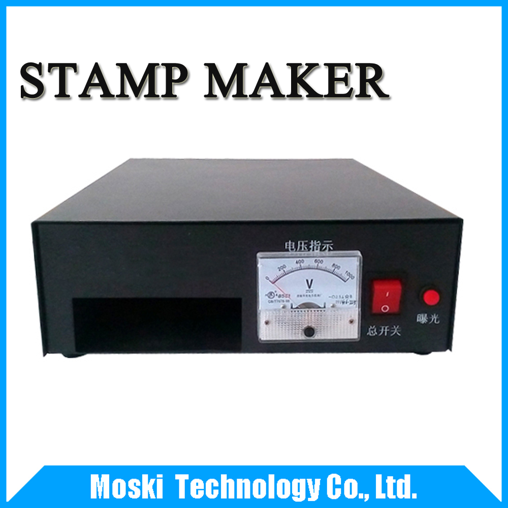 The stamp maker coupon code