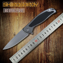 2015 Shirogorov 95 de calidad superior plegable táctico del cuchillo D2 stonewashed hoja con bola arandela de rodamiento G10 de acero inoxidable manejar