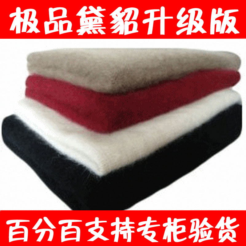 In coarse wool hand-knitted mink cashmere line free shipping lines