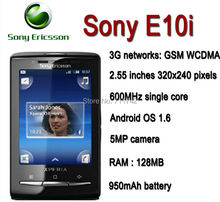 Sony ericsson Xperia X10 mini E10 E10i Unlocked mobile phone 3G GPS WIFI Camera 5MP 1