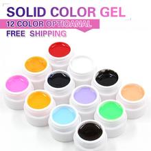 Hot Sales 1 Pcs retail 12 Colors Optional Uv nail Gel Solid color For Nail Art Decoration