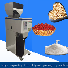 10-999g high-capacity intelligence racking machine,autumatic filling machine, hardware/seed/medicine packaging machine