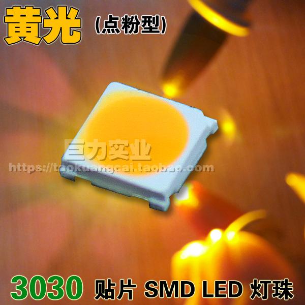  1      3030 SMD LED   SMD LED   1  SMD LED  3030