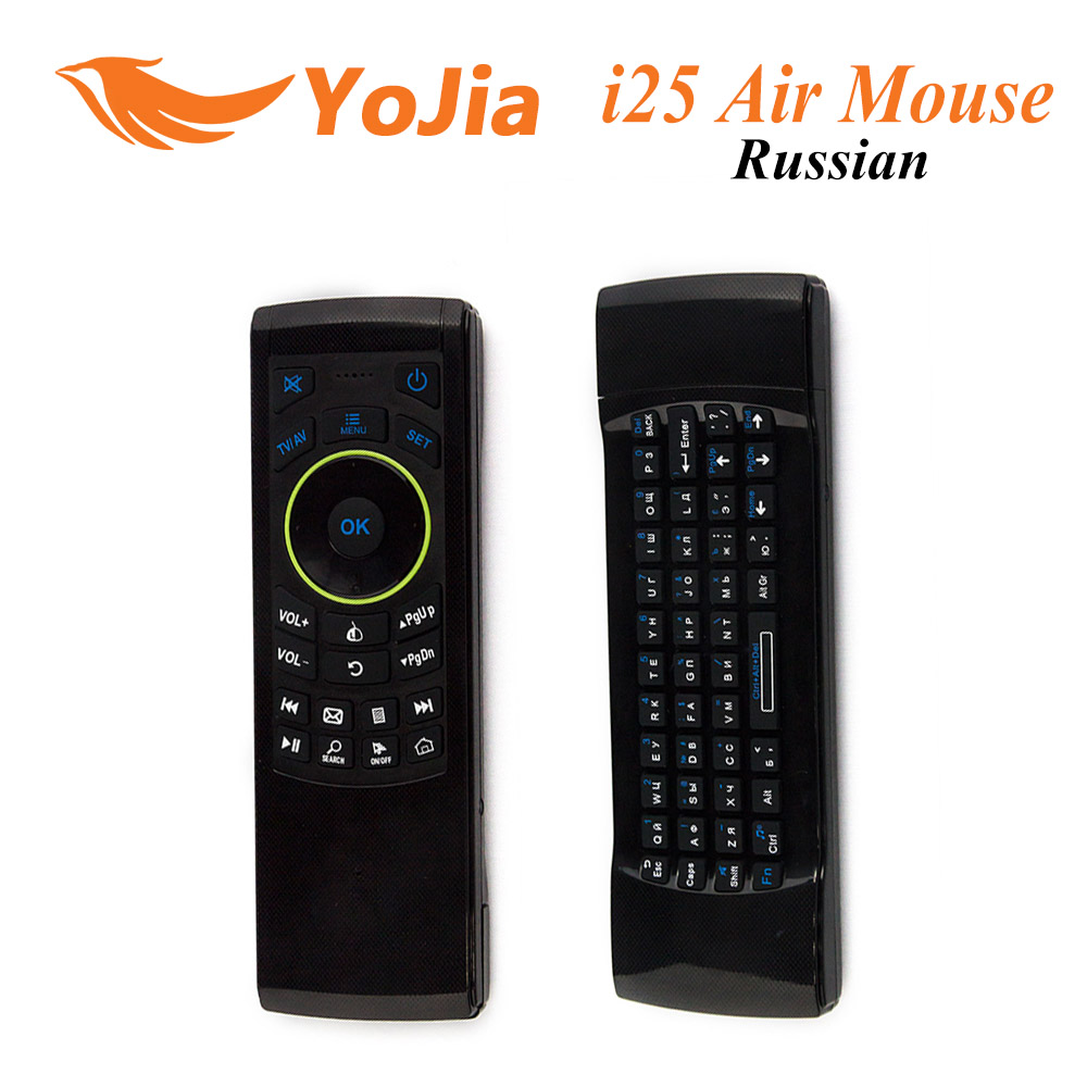 [Genuine] Russian i25 K25 Fly Air Mouse 2.4GHz Wireless Keyboard IR Remote Motion sensing game Combo FM5 For Android TV Box PC