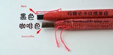 Free shipping for tattoo machine permanent Makeup Cosmetic Eyebrow Pencil