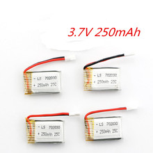 4pcs 3.7V 250mAh LiPo Battery For Hubsan H107 H107C H107L H107D JD385 JJ1000A H108C U816 WLtoys v966 Helicopter rc drone part