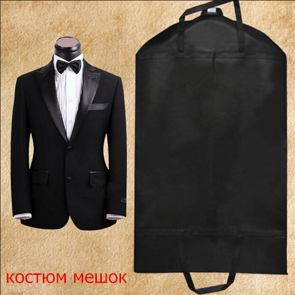 suit jacket bag