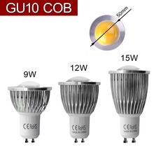 Super Bright GU10 Bulbs Light  Led Warm White /  White 220v 9W 12W 15w GU10 COB LED lamp light GU 10 led Spotlight