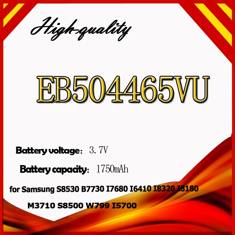 1750      EB504465VU  Samsung S8530 B7730 I7680 I6410 I8320 I8180 M3710 S8500 W799 I5700