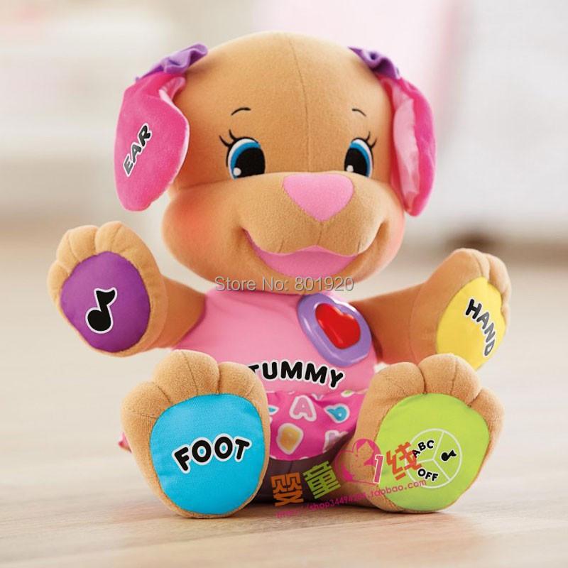 WholesaleElectronic Pet Talking Dog Toy Learning Education Plush Dog