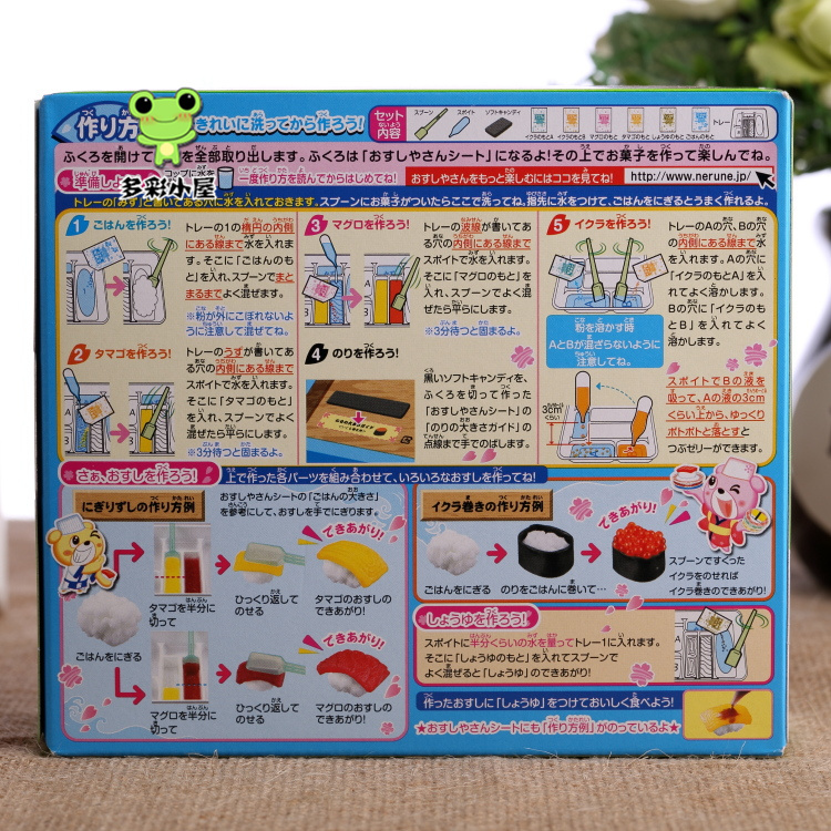 Free shipping mini sushi DIY handmade candy gift sweets and candy food candy box chinese food
