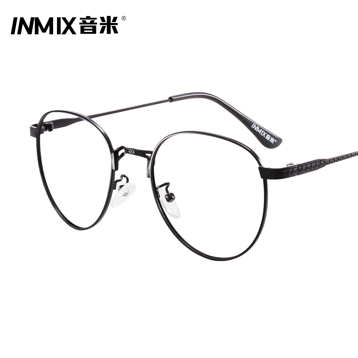 metal glasses with thin frames Wrap Yourself Thin
