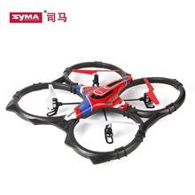 Fast Delivery SYMA X6 60CM Super Large Remote Controlled Quadrocopter 4-Channel RC UAV Model 1set/lot
