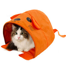 Mouse Shape For Small and Medium Size Cat Kitten