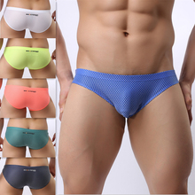 Wholesale high-quality nylon briefs Brave Person brand underwear men briefs fashion sexy men’s briefs jacquard underpants B1151