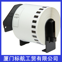 135X Roll Brother DK-22205 DK22205 DK 22205 DK-2205 DK 2205 DK2205 DK205 205 Compatible Labels Continuous Labels adhesive