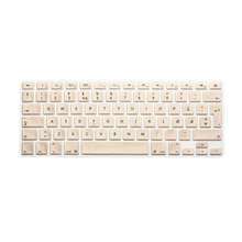 Norwegian Norway UK Silicone Keyboard Cover Skin Protector Protective Film F Apple MacBook Pro Retina Air 13 15 17