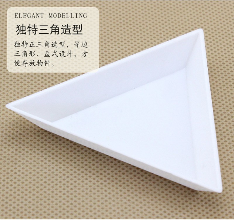 Triangle Plastic Carrying Case Plate (8)