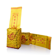 2015 100 original 250g Taiwan High Mountains Jin Xuan Milk oolong tea gold milk oolong tea