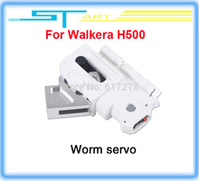 10pcs/lot 2014 Newest Free shipping Walkera Worm servo Spare Parts for Drone RC WALKERA TALI H500 FPV Hexacopter hel classic toy
