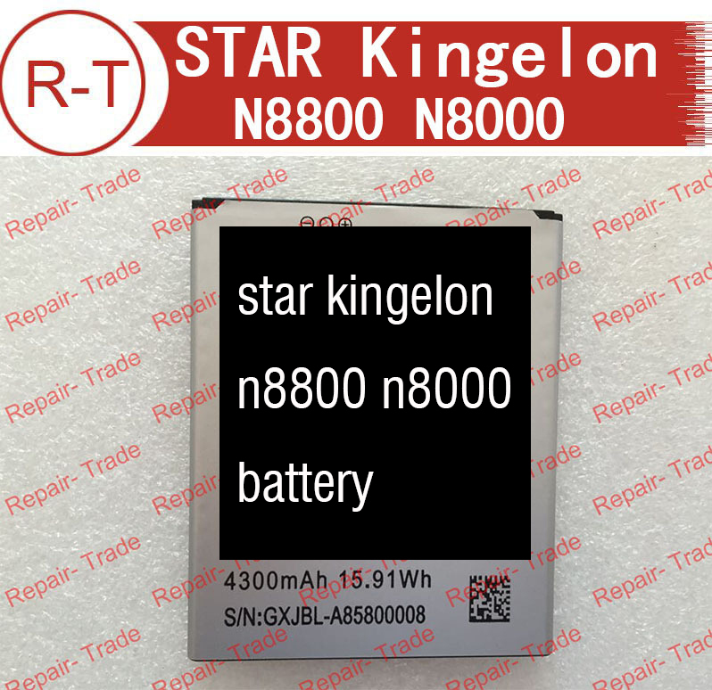  Kingelon N8800 N8000  4300    -  