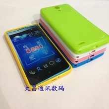 Lenovo lenovo s890 mobile phone case phone case 890 lenovo s890 protective case cell phone case